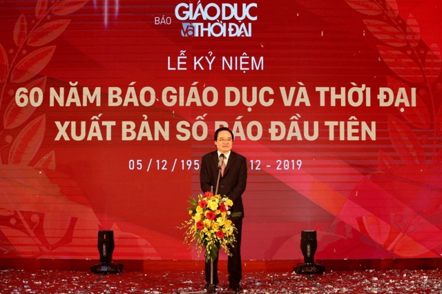 Báo Giáo dục  Thời đại kỷ niệm 60 năm xuất bản số báo đầu tiên - 3