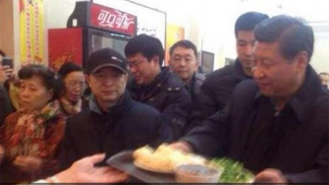 Tập Cận Bình, Joe Biden Tập Cận Bình, Joe Biden