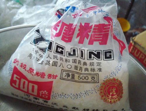 bánh-phở, chất-tẩy-trắng, gia-vị-Trung-Quốc, độc-hại, nhiễm-phóc-môn, phở-bò, phở-lợn-sề, Chi-cục-Vệ-sinh, chất-cấm, chất-màu-huỳnh-quang, tinopal, axít-oxalic, dư-luận, thịt-ôi-thiu