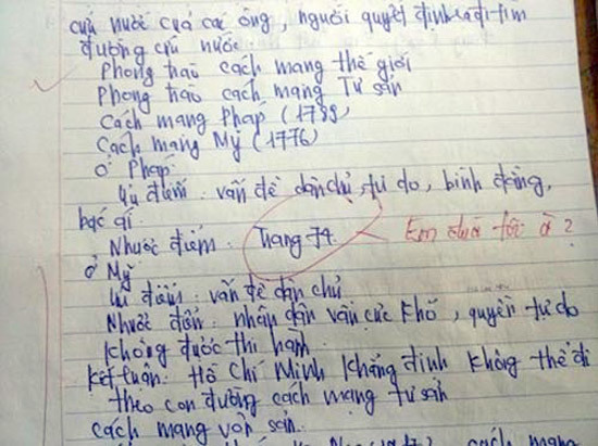 Bật cười, cô giáo, lời phê