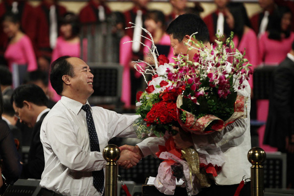 hòa nhạc, điều còn mãi hòa nhạc, điều còn mãi