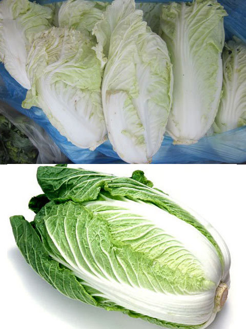 rau quả, rau Trung Quốc